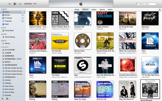 吉華學生最愛的音樂在哪